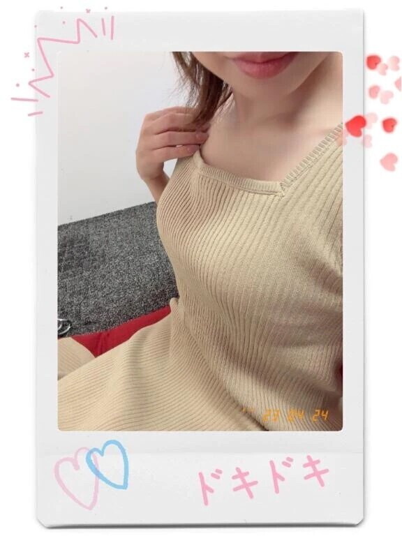 【お礼写メ日記】