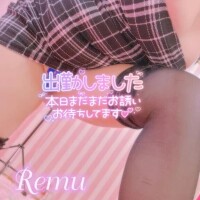 到着してます✨️