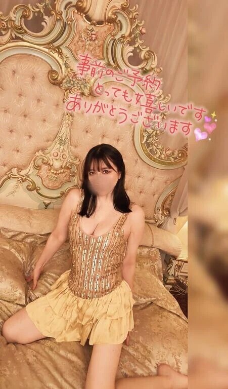 本日の空いてるお時間は‥♡