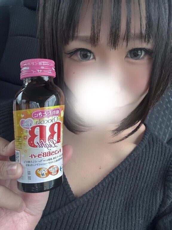 おはまる❤️