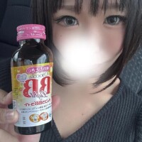 おはまる❤️