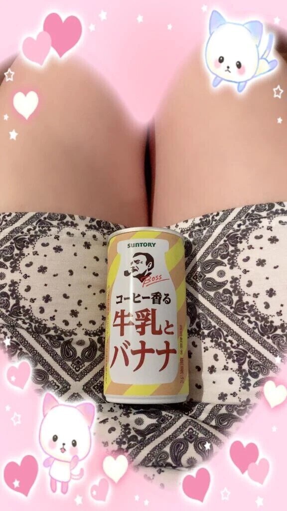 もうすぐ♡