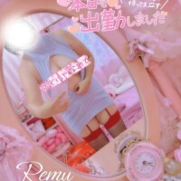 お疲れ様でした♡