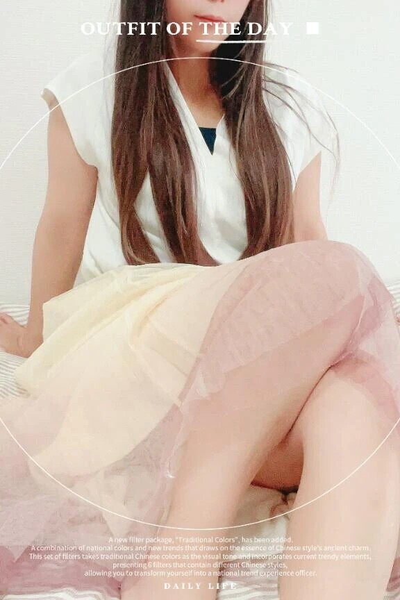 月1淫乱デイ♡