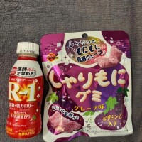 ありがとうございました❤️‍🔥