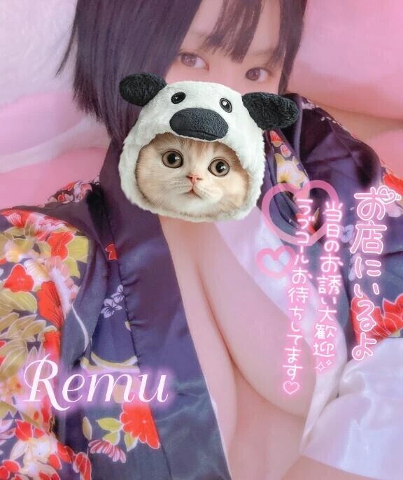 到着してます‪🫶