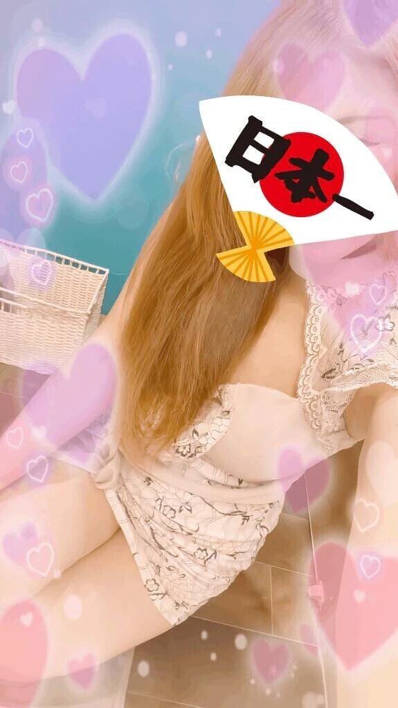 21じまでよ〜🤗