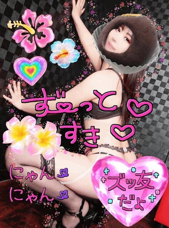スケベのみなさん