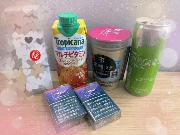 ありがと〜❤️❤️