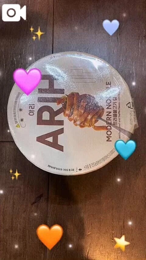 自己紹介