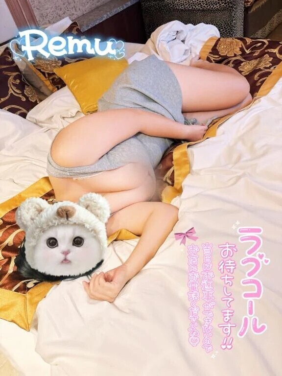 おはぴ🐰