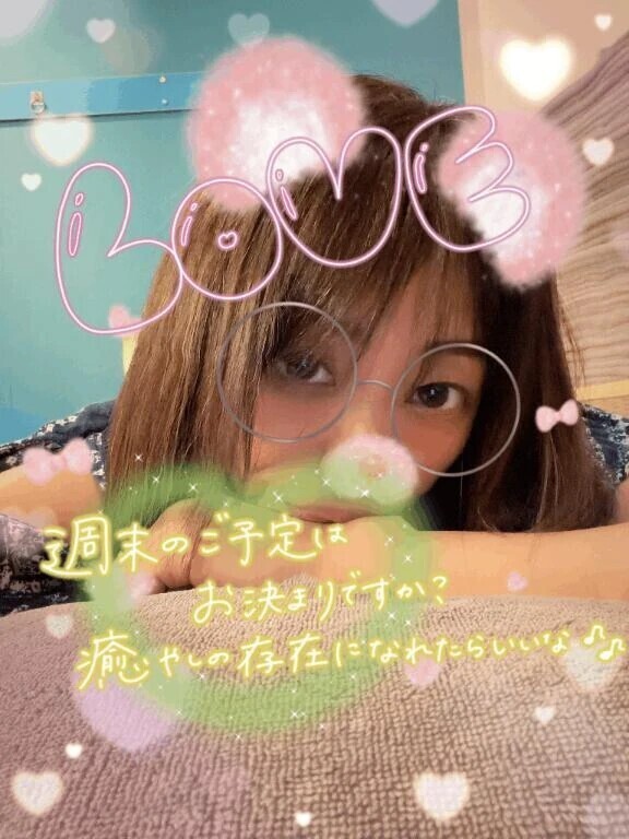 雨だから、雨宿りいらっしゃい❤️