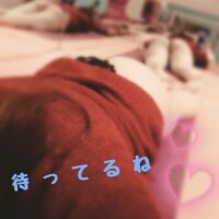 着いたよ〜