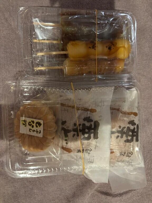ありがとうございます🫶