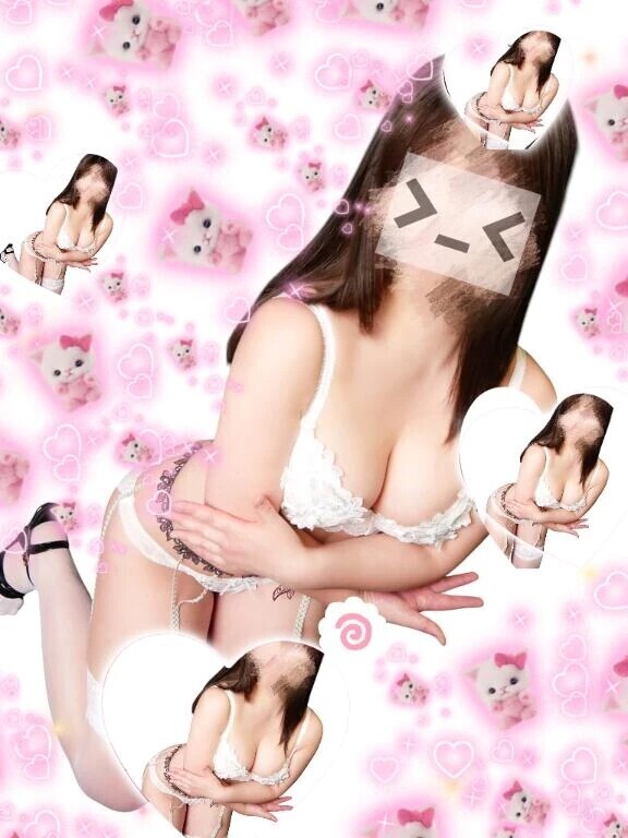 おはよう