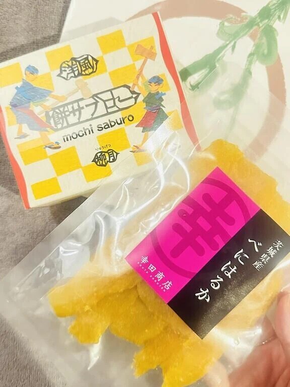 感謝✳︎金曜日@さいとう49‥さま♡