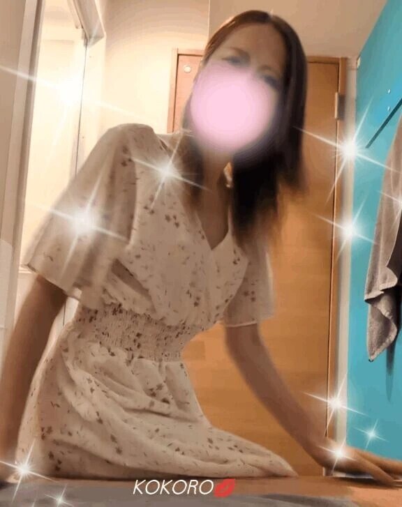 居ます❣️
