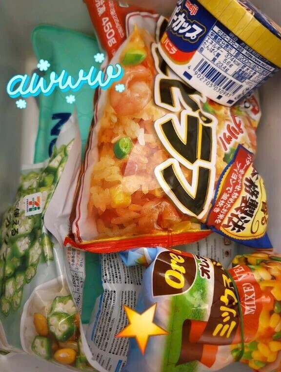 たあいない小話👂