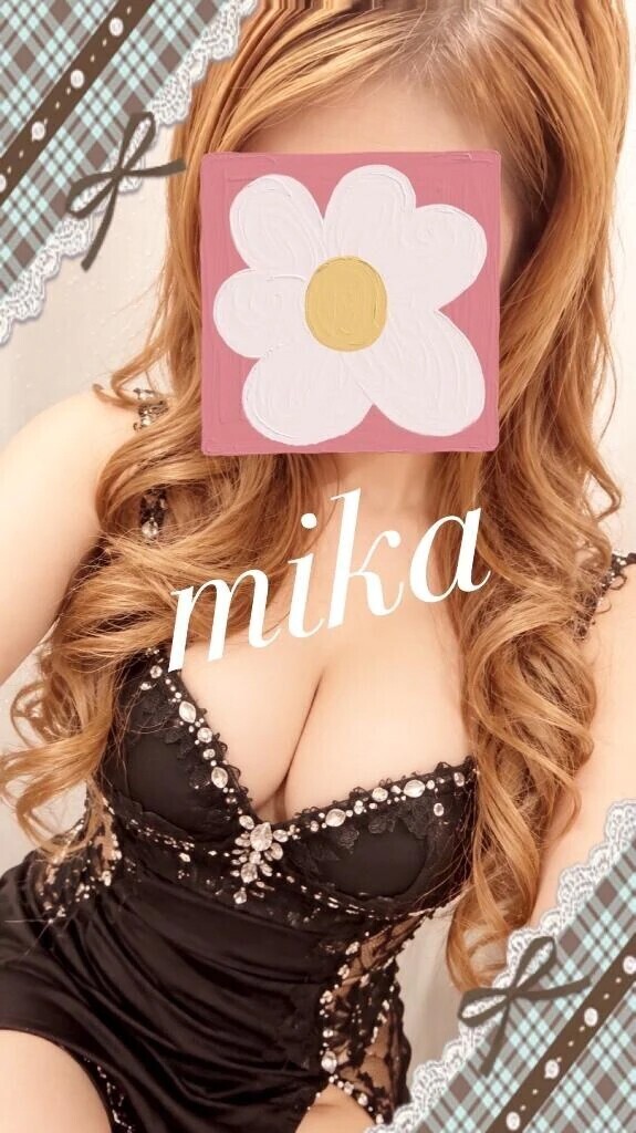 出勤したよ😘