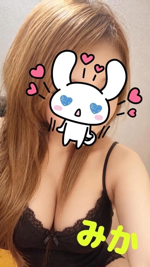 21じまで👯‍♀️