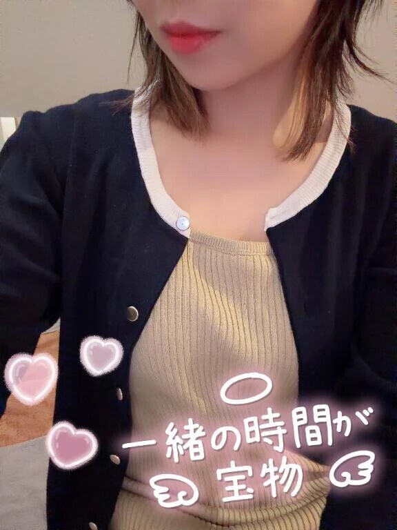 お礼♡