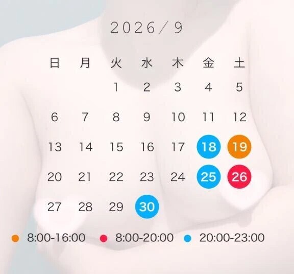 出勤日が増えました‼️