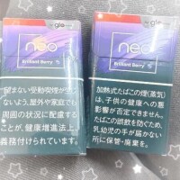 ありがとー💖