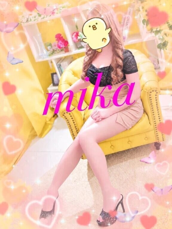 受付中❤︎即🩷