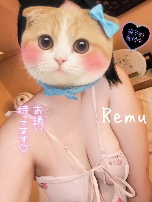 4日ぶり♡♡