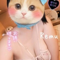 4日ぶり♡♡