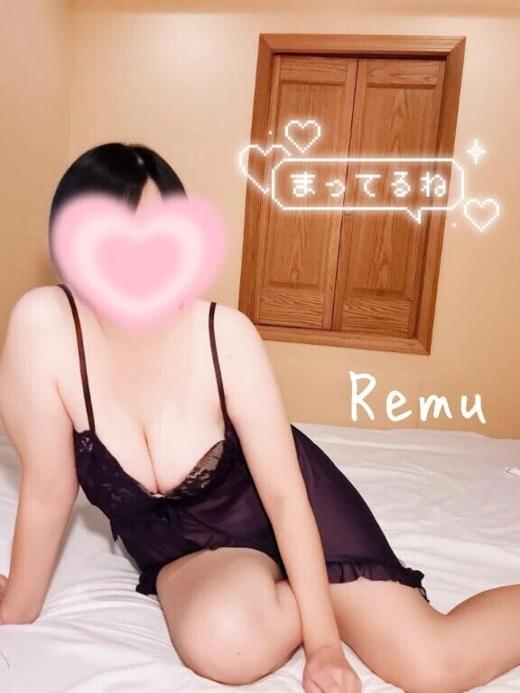 着いてます♡♡