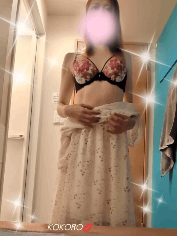 居ます❣️