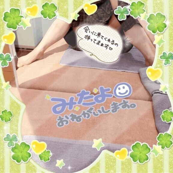 やまないねぇ