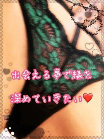 ふたりの時間♡