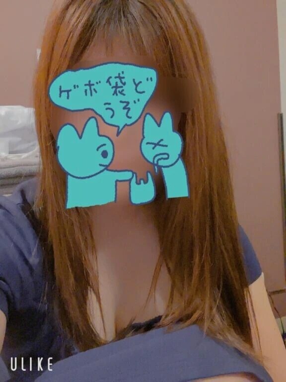 まだまだ