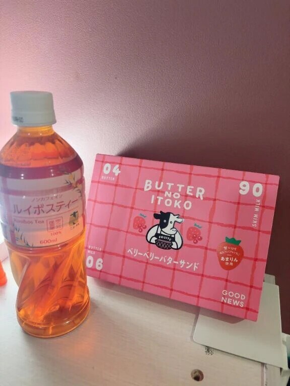 お礼♡