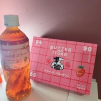 お礼♡