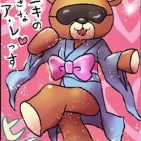 神崎りょう