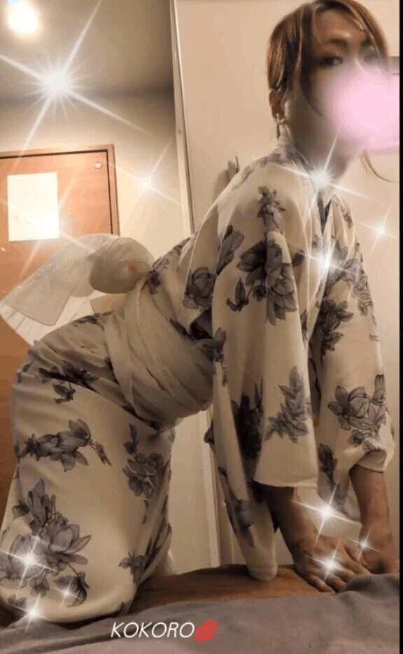 居ます❤️