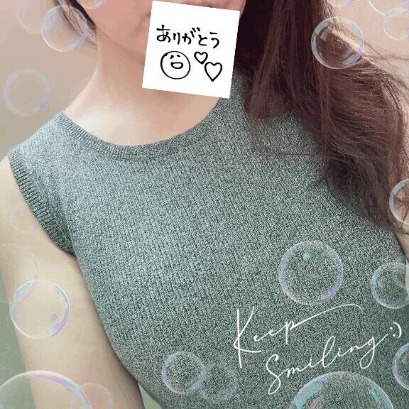 退勤(○︎'ω'○︎)