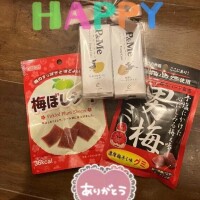 なかよしあ○ちゃん♡