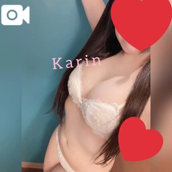 いるう！