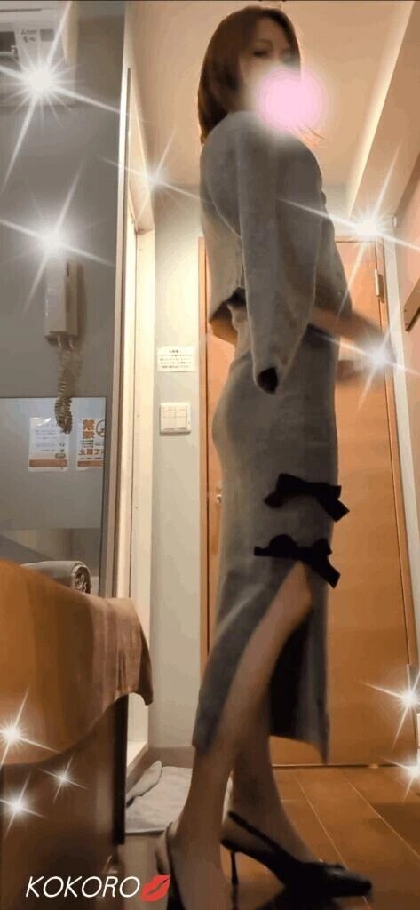 居ます❣️