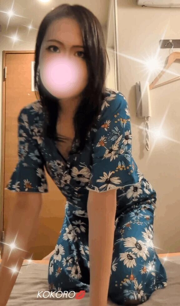 居ます❤️