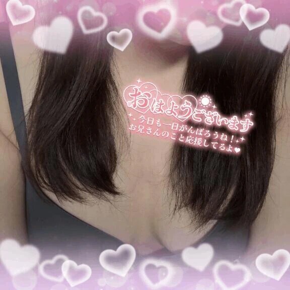 起きた(´-ωก`)
