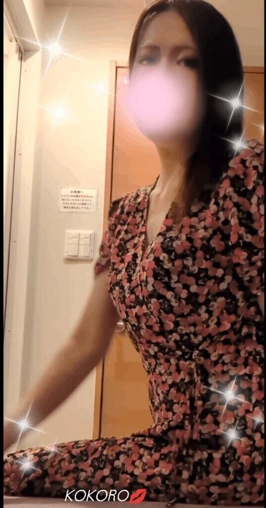 居ます❤️