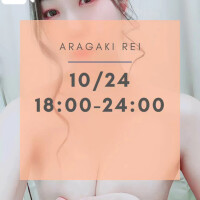 明日も🙋‍♀️❤️
