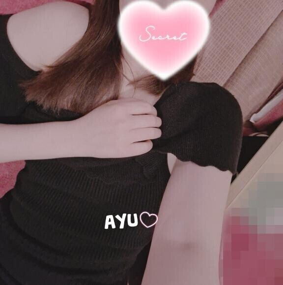 たくさん😍