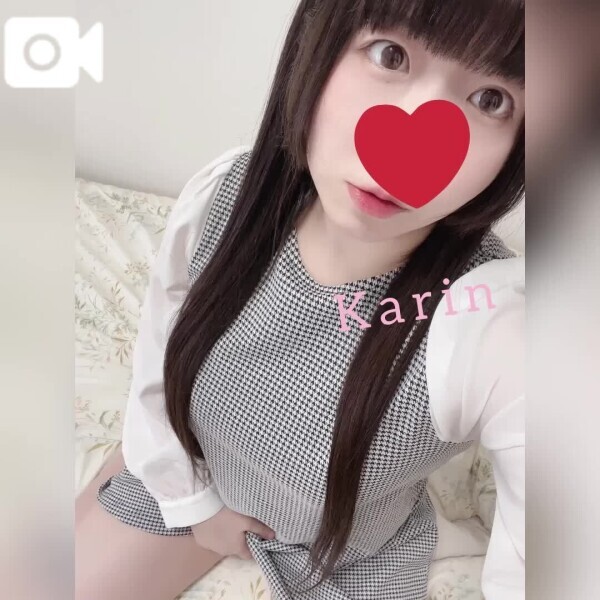 💖出勤時間変更です💖