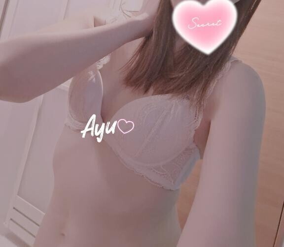 たくさん😍